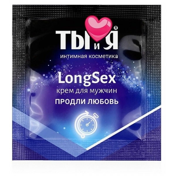 Пролонгирующий крем для мужчин LongseX 1,5 г