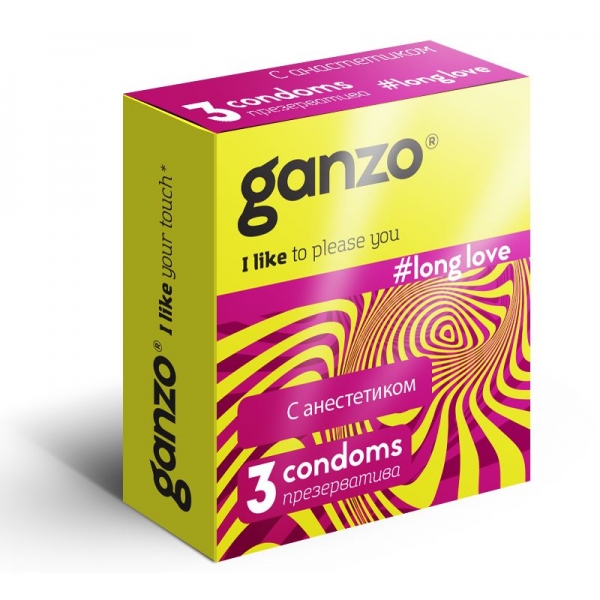 Презервативы пролонгирующие Ganzo 3 шт