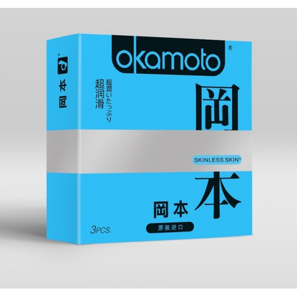 Презервативы в обильной смазке OKAMOTO Skinless Skin Super lubricative 3 шт