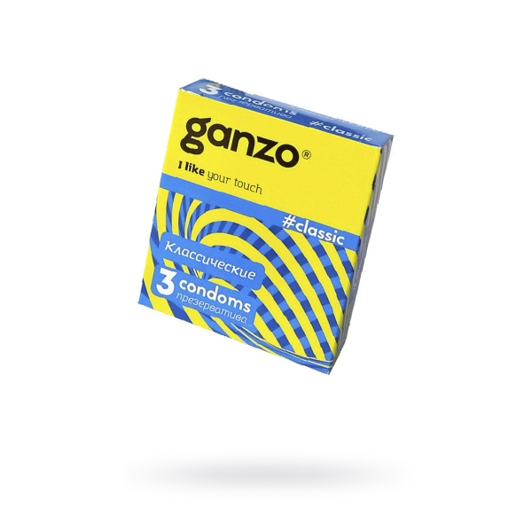 Презервативы классические с обильной смазкой GANZO 3 шт