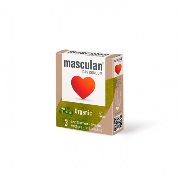Презервативы Masculan Organic, 3 шт.