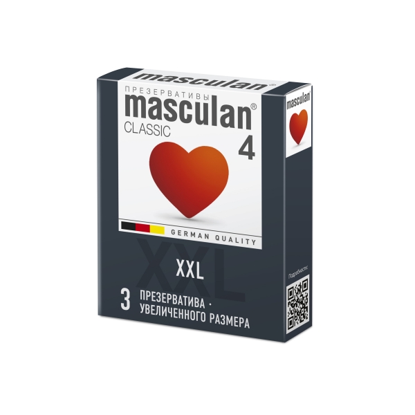 Презервативы Masculan увеличенного размера (XXL), розового цвета, 3 шт.
