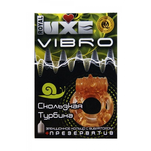Luxe VIBRO Виброкольцо + презерватив Скользкая турбина 1шт.