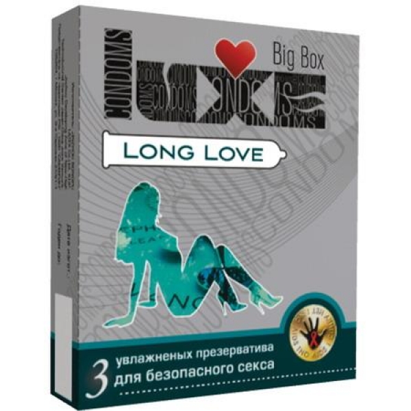 Презервативы пролонгирующие LUXE  Long Love 3 шт